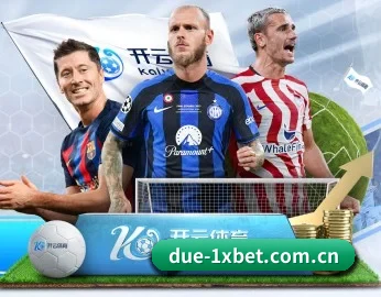 关于我们 - 体育资讯内容服务(1xbetsports)