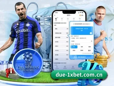 1xbet体育 APP | 1xbetsports